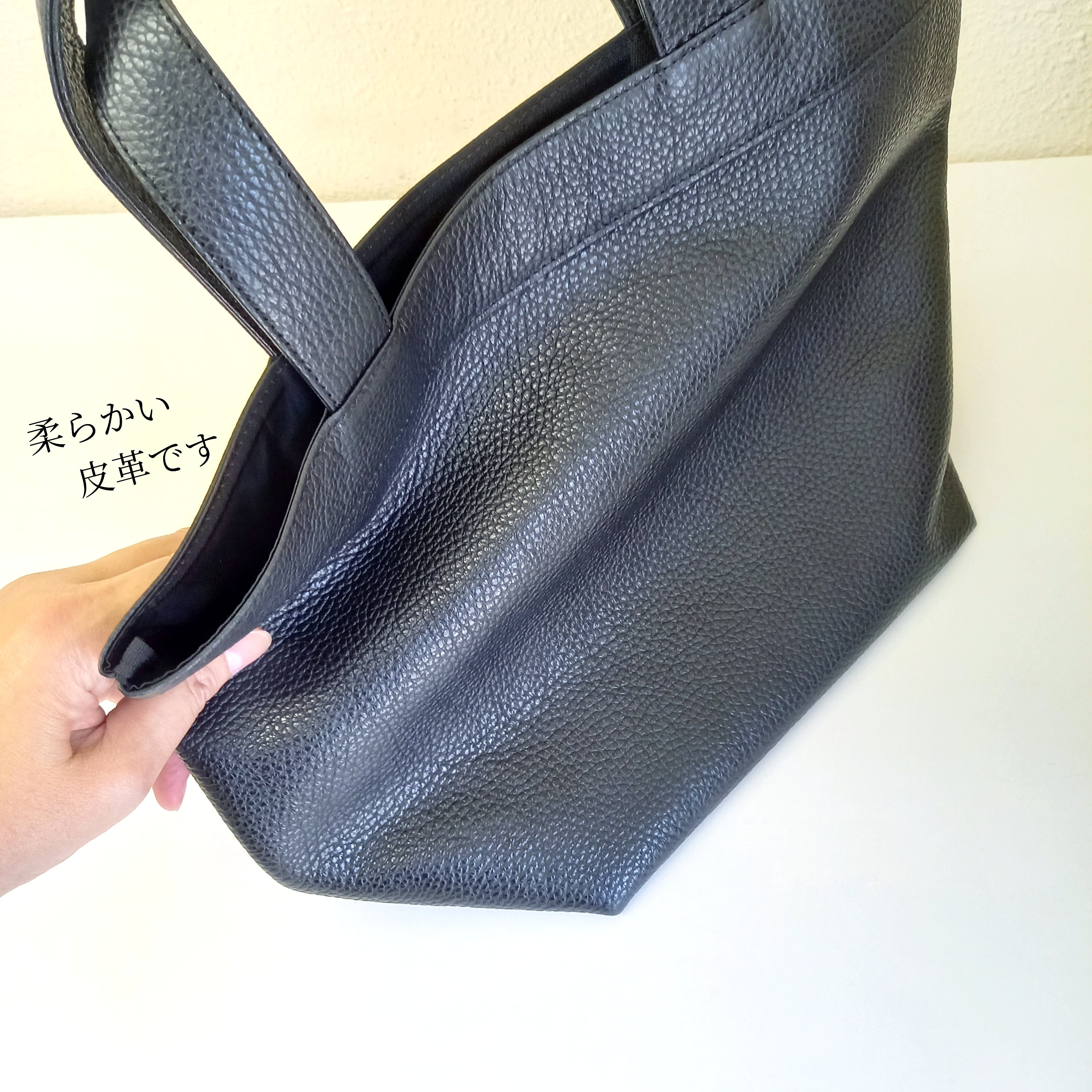 やわらかくて上質な高級本革トート