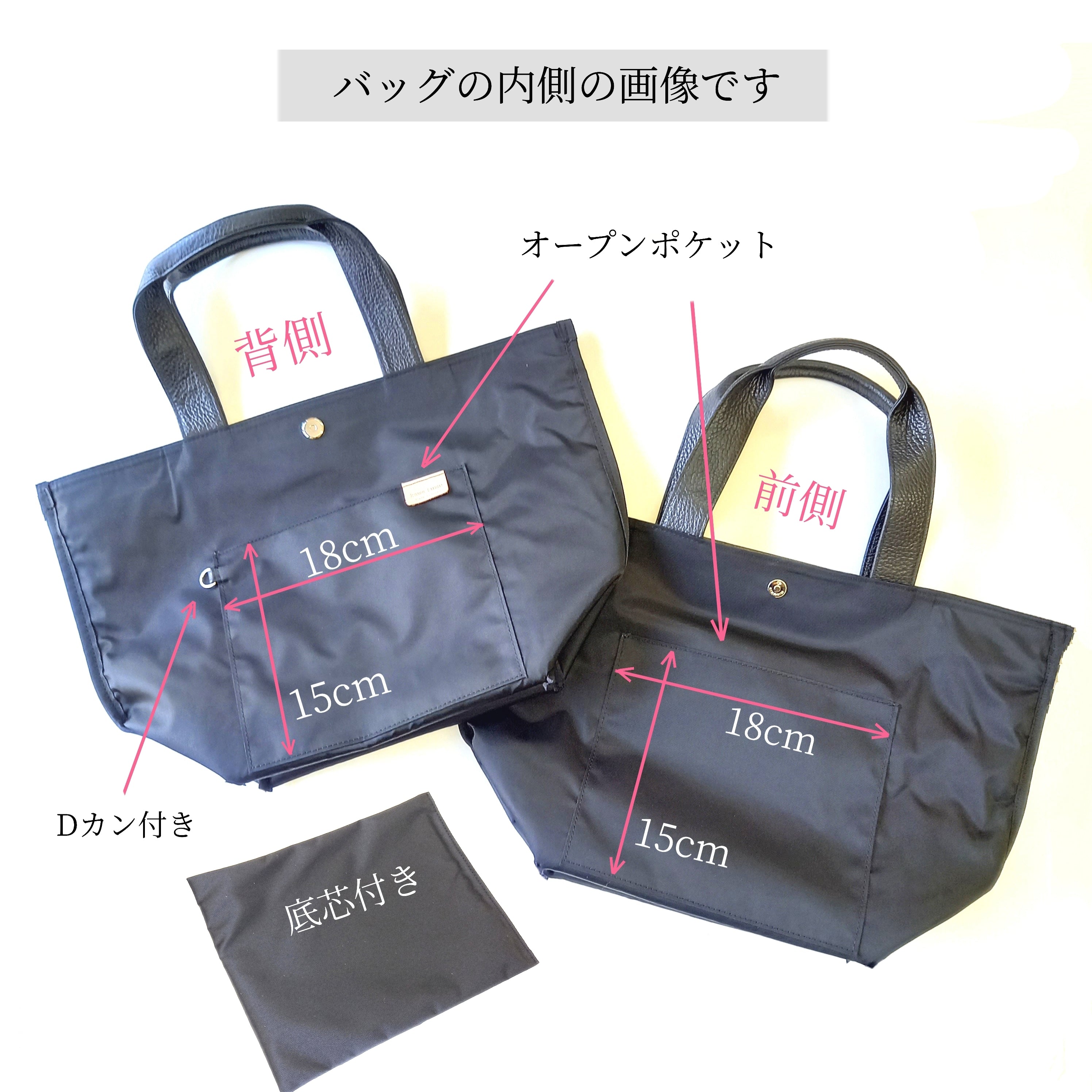 やわらかくて上質な高級本革トート